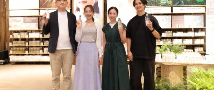 ผู้ชายก็ต้องผิวดี! เปิดไกด์สกินแคร์ MUJI 2 ซีรีส์ใหม่ ใช้วัตถุดิบธรรมชาติ 100% ดูแลครบตั้งแต่หน้าแห้งจนหน้ามัน