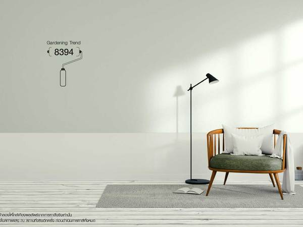 สีเขียวในบ้าน ใกล้ธรรมชาติและผ่อนคลายในทุกวัน