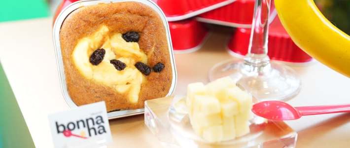 เค้ก: จากความทรงจำ สู่วิถีใหม่และไอเดียสุดครีเอต