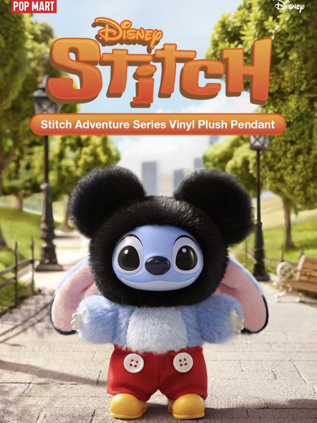 Popmart คอลเลคชั่นใหม่ Stitch Adventure Series Vinyl Plush Pendant 