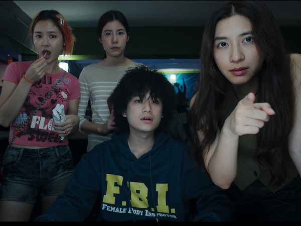 Netflix ปล่อยภาพแรก ‘เส้นตายสายลวง’ ดราม่าระทึกขวัญสะท้อนภัยยุคใหม่