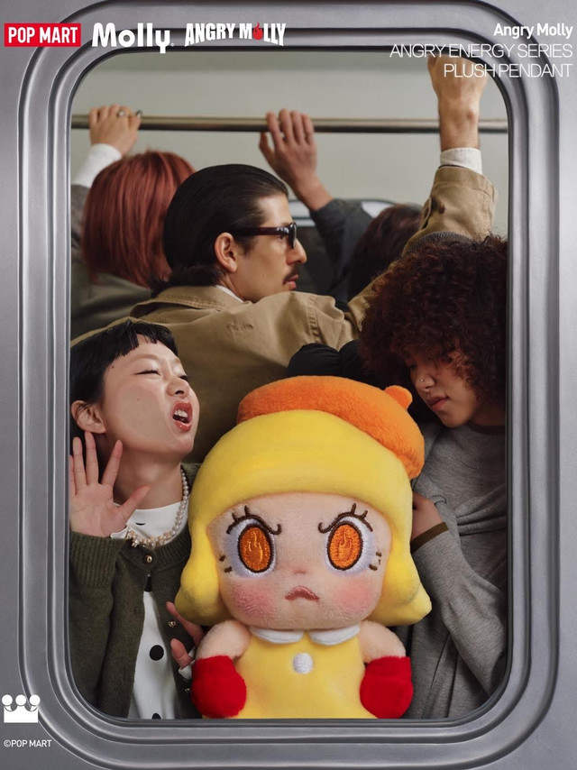 Angry Molly – Angry Energy Series Plush Pendant วางขาย27กุมภานี้
