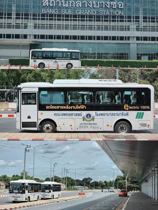 ข่าวดีสำหรับผู้ป่วยและญาติ! รพ.รามาธิบดี เปิดบริการรถรับ-ส่งฟรี จากสถานีกลางกรุงเทพอภิวัฒน์ (บางซื่อ)