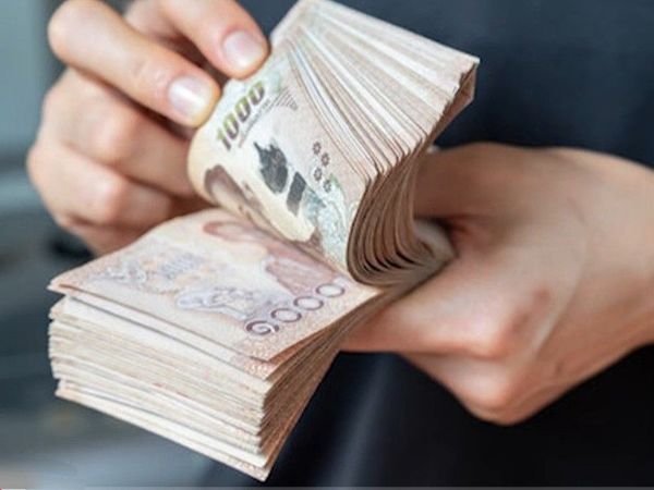 ดวงการเงิน ราศีกุมภ์