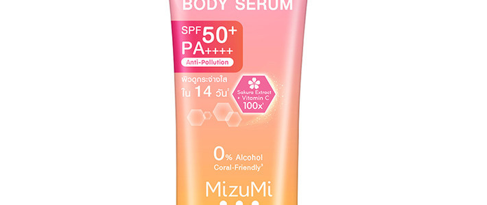 รีวิว Mizumi UV Bright Body Serum