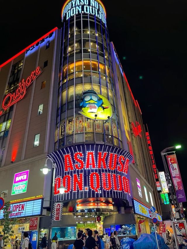 ดองกี้ (Don Don Donki) ร้านที่เข้าไปแล้ว “ตั้งใจแค่แวะ” แต่ได้ของเต็มถุง