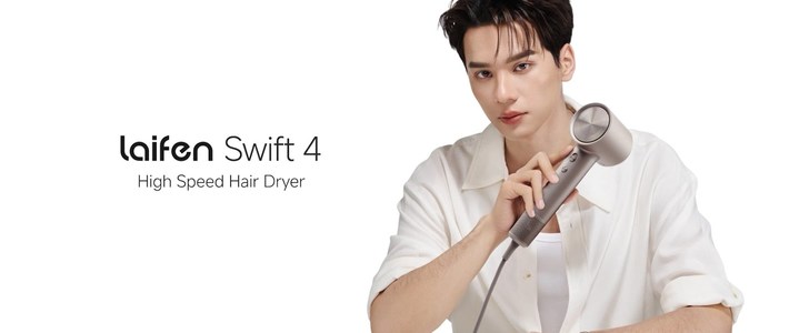 Laifen ไดร์เป่าผมไฮเทคเหมาะกับใคร