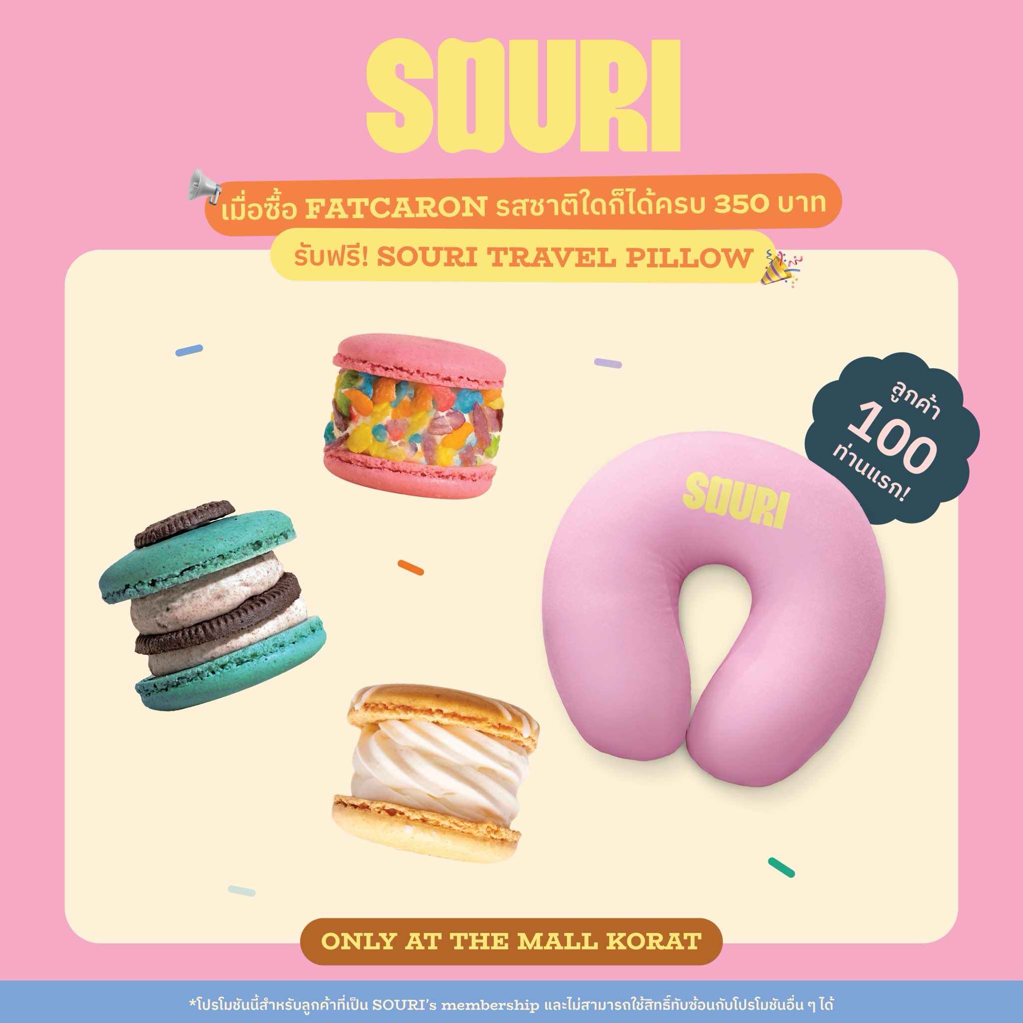 ผัดหมี่โคราชในร่างแฟตการอง ความคุ้นเคยที่ไม่เหมือนเดิม Image3