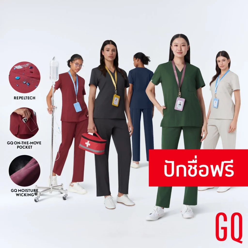 GQ Pro MED Women Scrub Premium Collection เสื้อสครับผู้หญิง Image2