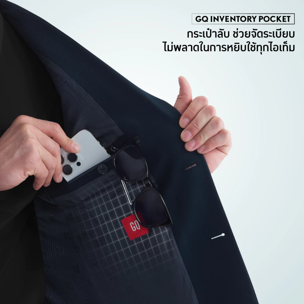รีวิว GQ Perfect Blazer™ Relax Fit Collection เบลเซอร์สะท้อนน้ำ ผ้ายืด 4 ทิศ Image3