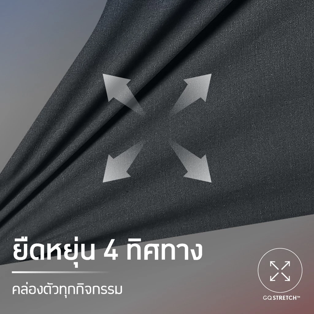 รีวิว GQ Perfect Pants™ กางเกงขายาวผ้าสะท้อนน้ำ สีดำ Image4