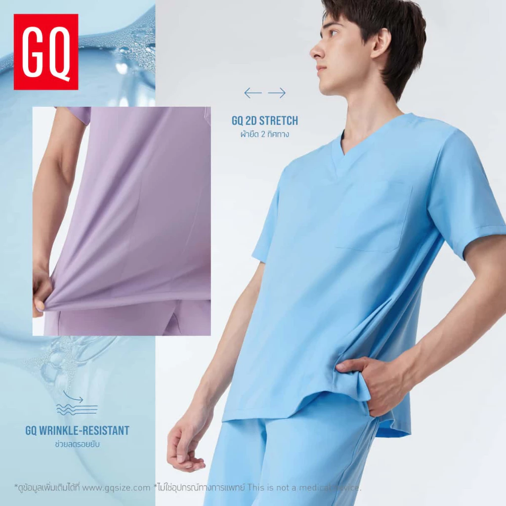 GQ Pro MED Women Scrub Premium Collection เสื้อสครับผู้หญิง Image4