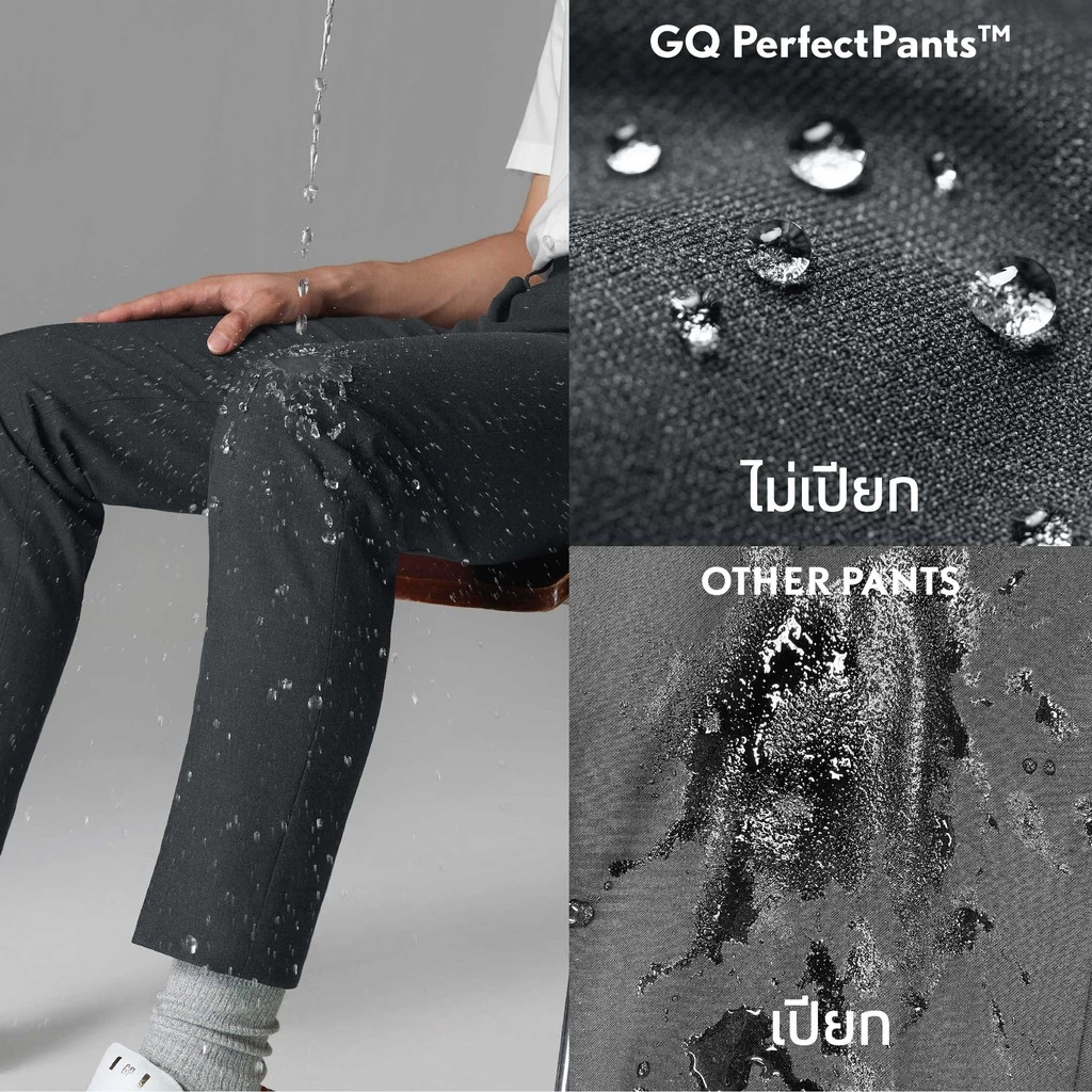 รีวิว GQ Perfect Pants™ กางเกงขายาวผ้าสะท้อนน้ำ สีดำ Image3
