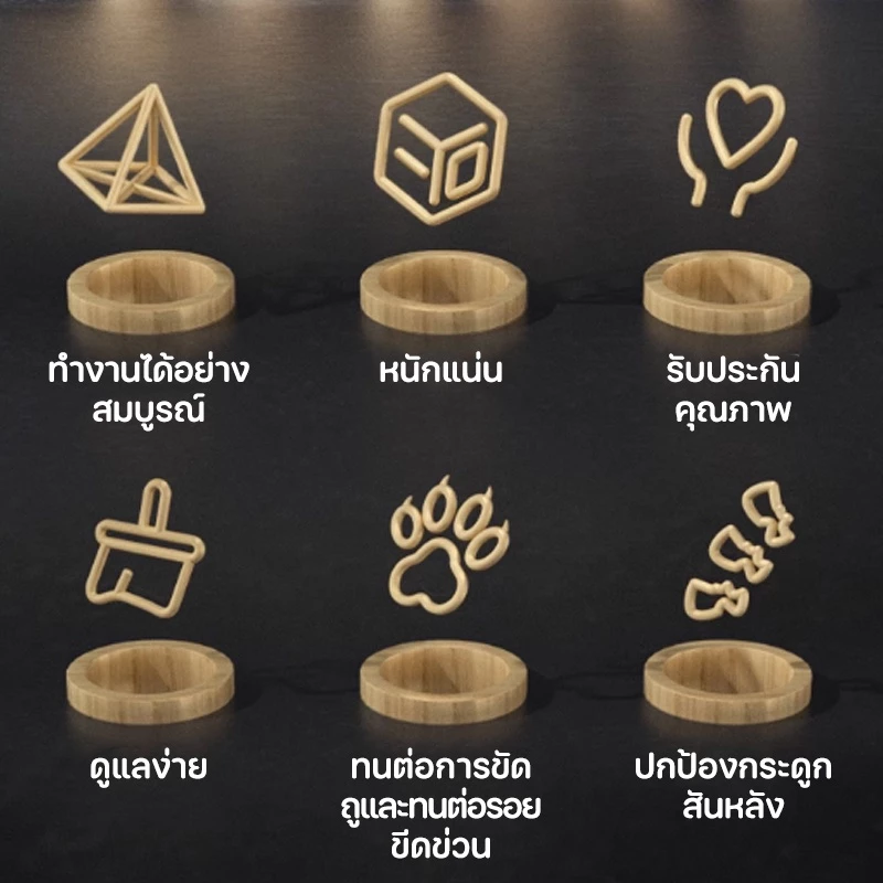 SKISOPGO คอนโดแมวไม้ มินิมอล สายใหญ่ ดีไซน์บ้าน Image2