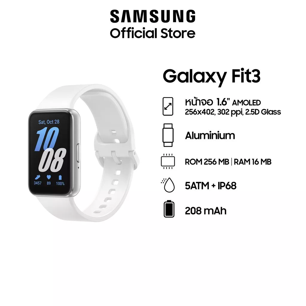 Samsung Galaxy Fit3 สมาร์ทวอทช์สายคุ้ม เน้นใช้ง่าย แบตอึด Image3