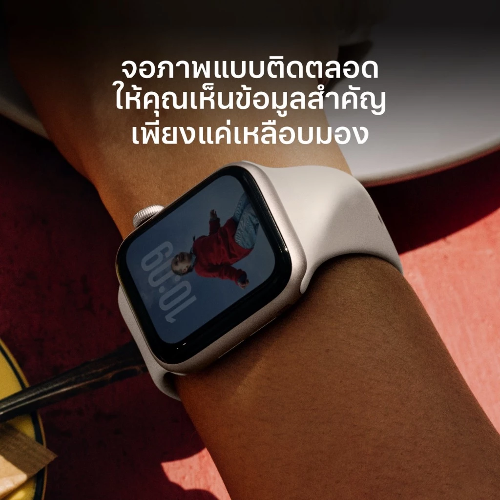 Apple Watch SE3 (2025) GPS Aluminium สมาร์ทวอทช์สายคุ้ม ใช้ง่าย ฟีเจอร์ครบพื้นฐาน Image1