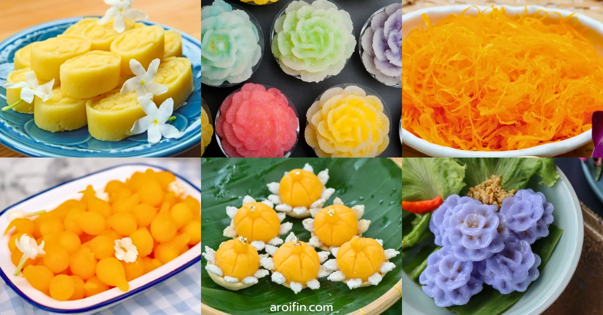 ของว่างไทยโบราณที่ควรอนุรักษ์ Image1