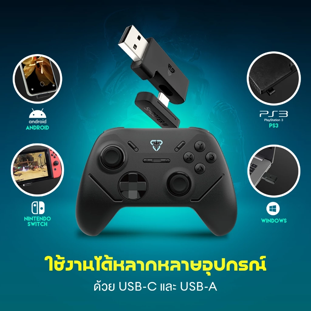 FANTECH WGP13S (Shooter III) จอยสายคุ้ม ฟีล Xbox ฟีเจอร์เกินราคา Image3