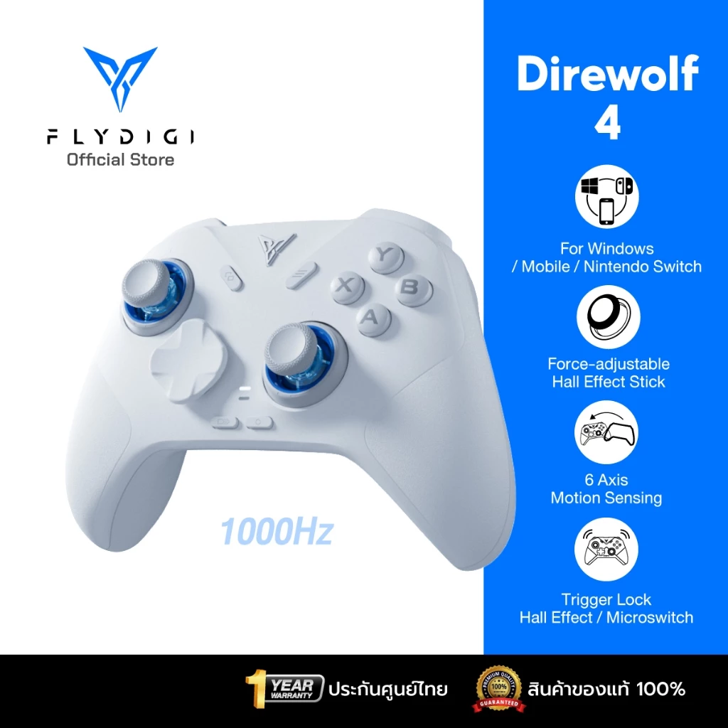 Flydigi Direwolf 4 จอยสายคุ้ม ฟีลโปร ฟีเจอร์ระดับสูงในงบกลาง Image1