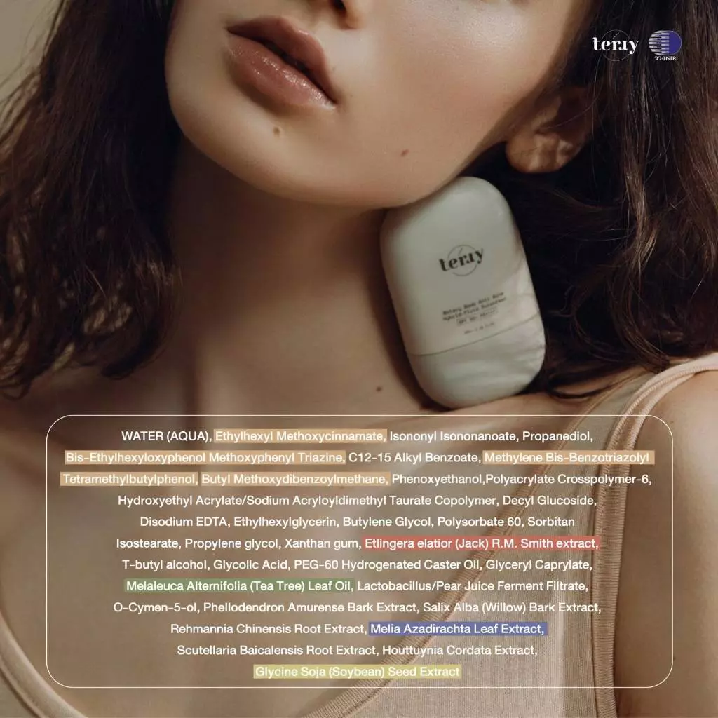 Terry Watery Bomb Anti-Acne Hybrid-Fluid กันแดดสายสิว เนื้อบางมาก ใช้แล้วไม่หนักหน้า Image4