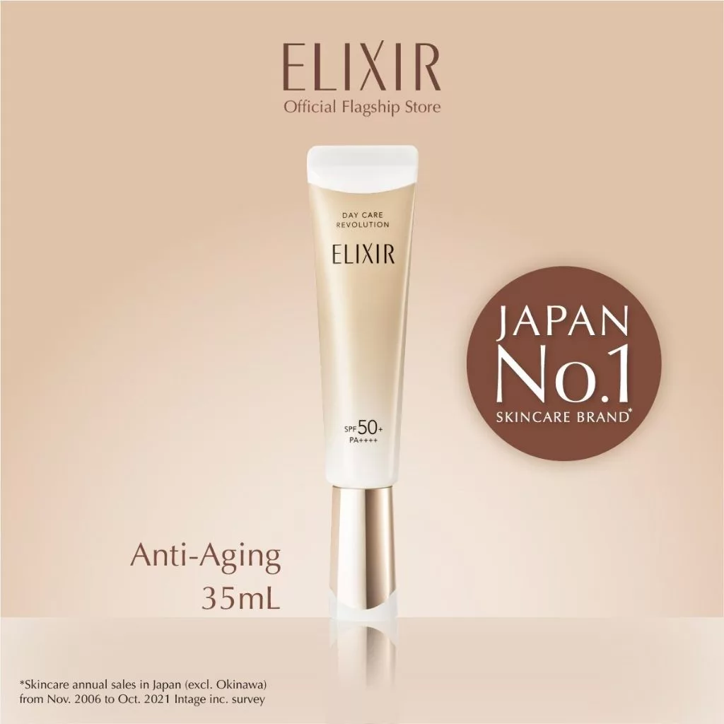 ELIXIR Day Care Revolution SPF50+ PA++++ กันแดด 3-in-1 สายผิวสวยจบในขวดเดียว Image1