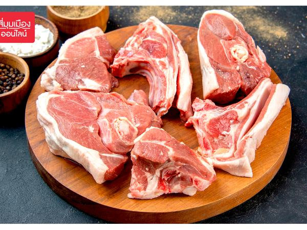 ปิ้งย่างแบบประหยัด งบจำกัดก็ฟินได้