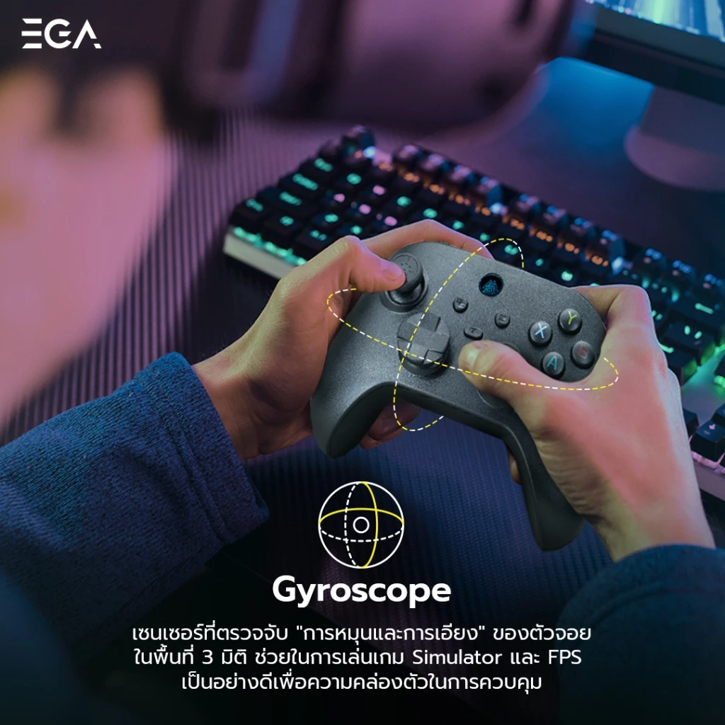 EGA TYPE J3 Hall Effect Controller จอยเกมสายคุ้ม แม่น ไม่ดริฟต์ ใช้ได้หลายเครื่อง Image4