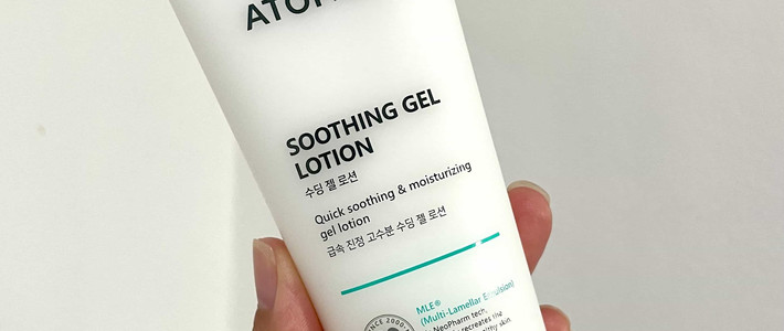 ATOPALM ดูแลผิวแห้งแพ้ง่ายครบขั้นตอน