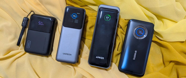 คู่มือเลือก Power Bank ปี 2026