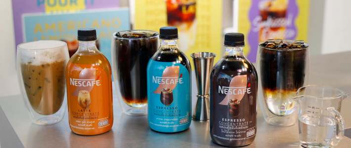 เลือก NESCAFÉ ให้ตรงสไตล์คุณ