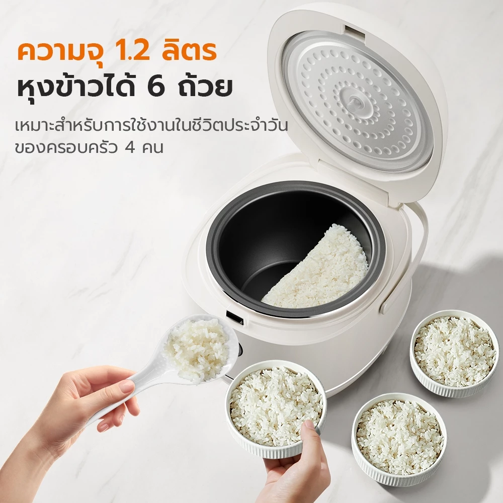 Gaabor หม้อหุงข้าวอเนกประสงค์ สายคุ้ม ใช้ง่าย หุง-ต้ม-นึ่งได้ในเครื่องเดียว Image5