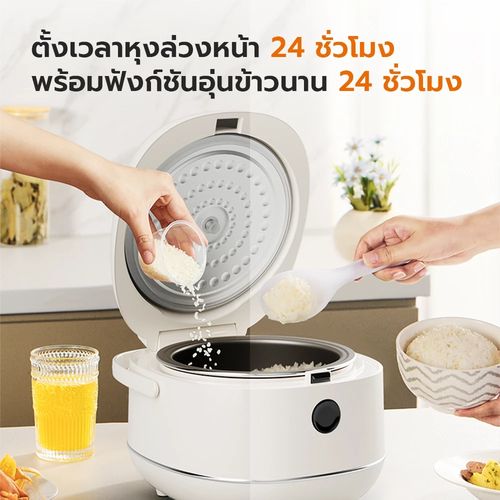 Gaabor หม้อหุงข้าวอเนกประสงค์ สายคุ้ม ใช้ง่าย หุง-ต้ม-นึ่งได้ในเครื่องเดียว Image4