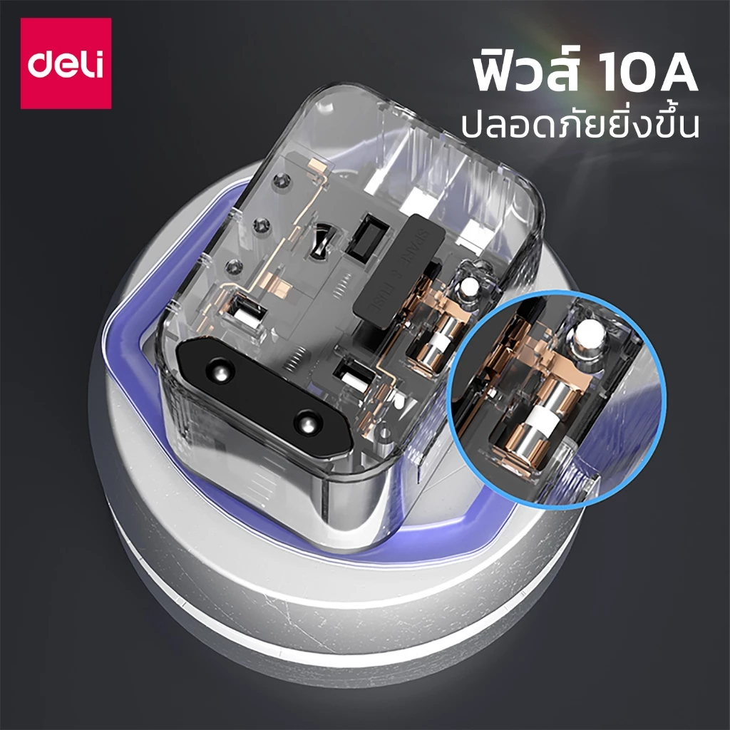 Deli Travel Adapter USB-C หัวแปลงปลั๊กสากล สายพก ใช้ง่าย ชาร์จได้หลายอุปกรณ์ Image3