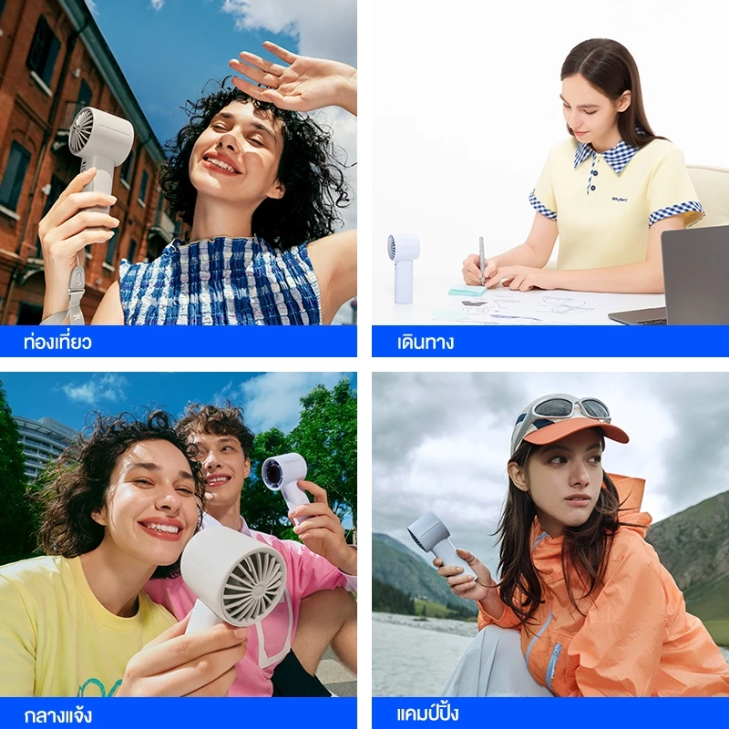 JisuLife Life10S พัดลมมือถือสายแรง แบตอึด ใช้งานจริง พกง่าย Image4