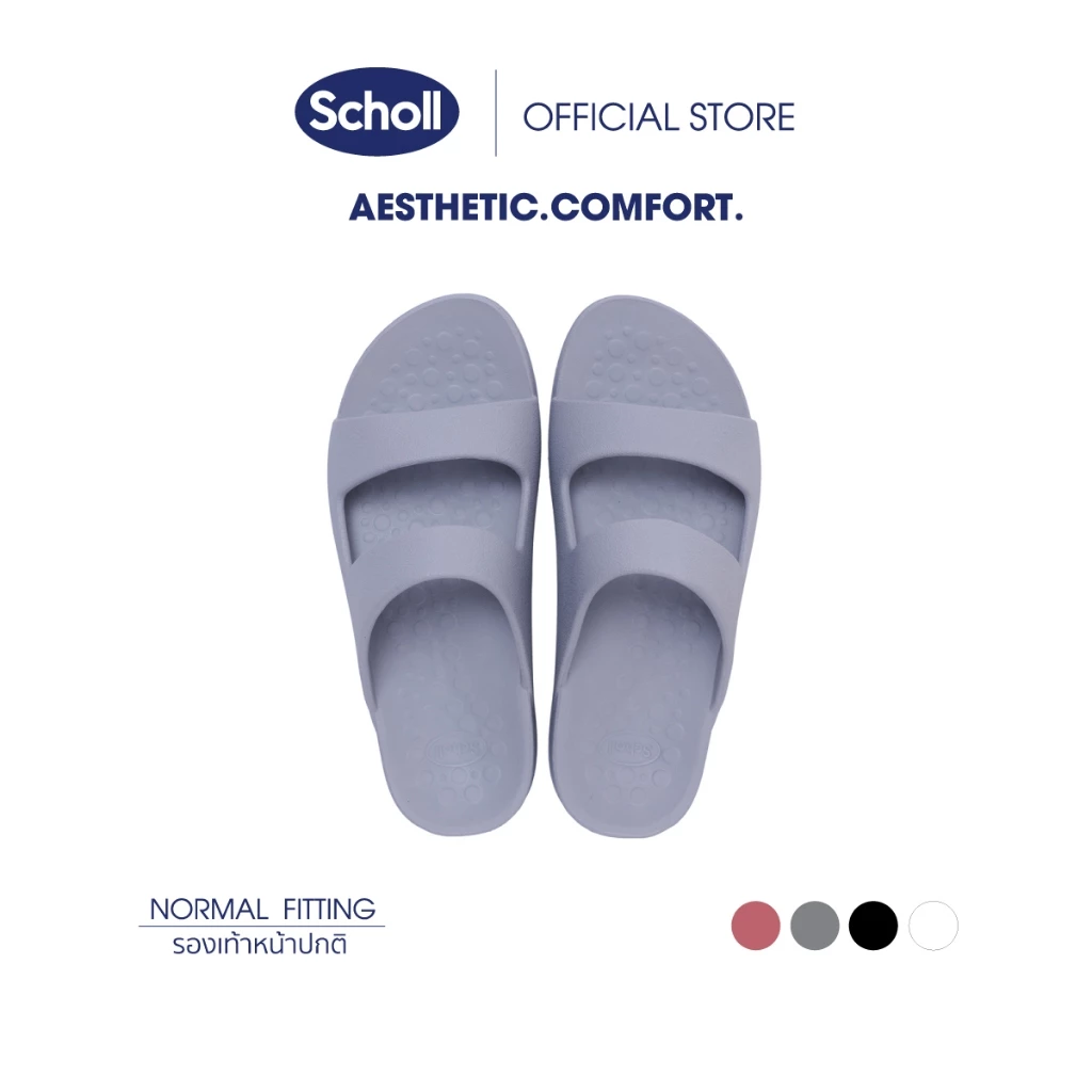Scholl Biom Sonic รองเท้าแตะสายสุขภาพ รองรับอุ้งเท้า ใส่สบาย เดินได้นาน Image2
