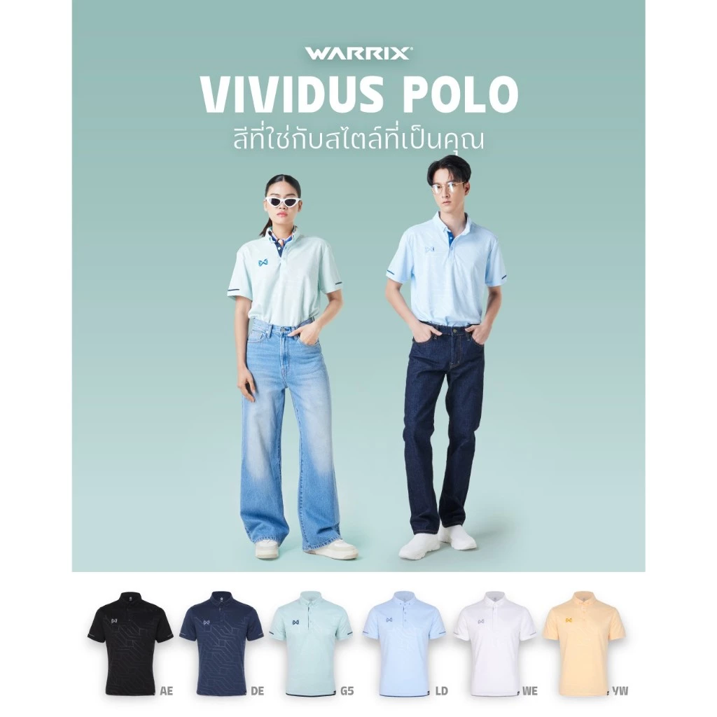 WARRIX VIVIDUS POLO เสื้อโปโลสายใช้งานจริง ใส่สบาย ระบายอากาศดี แมทช์ง่ายทุกลุค Image3