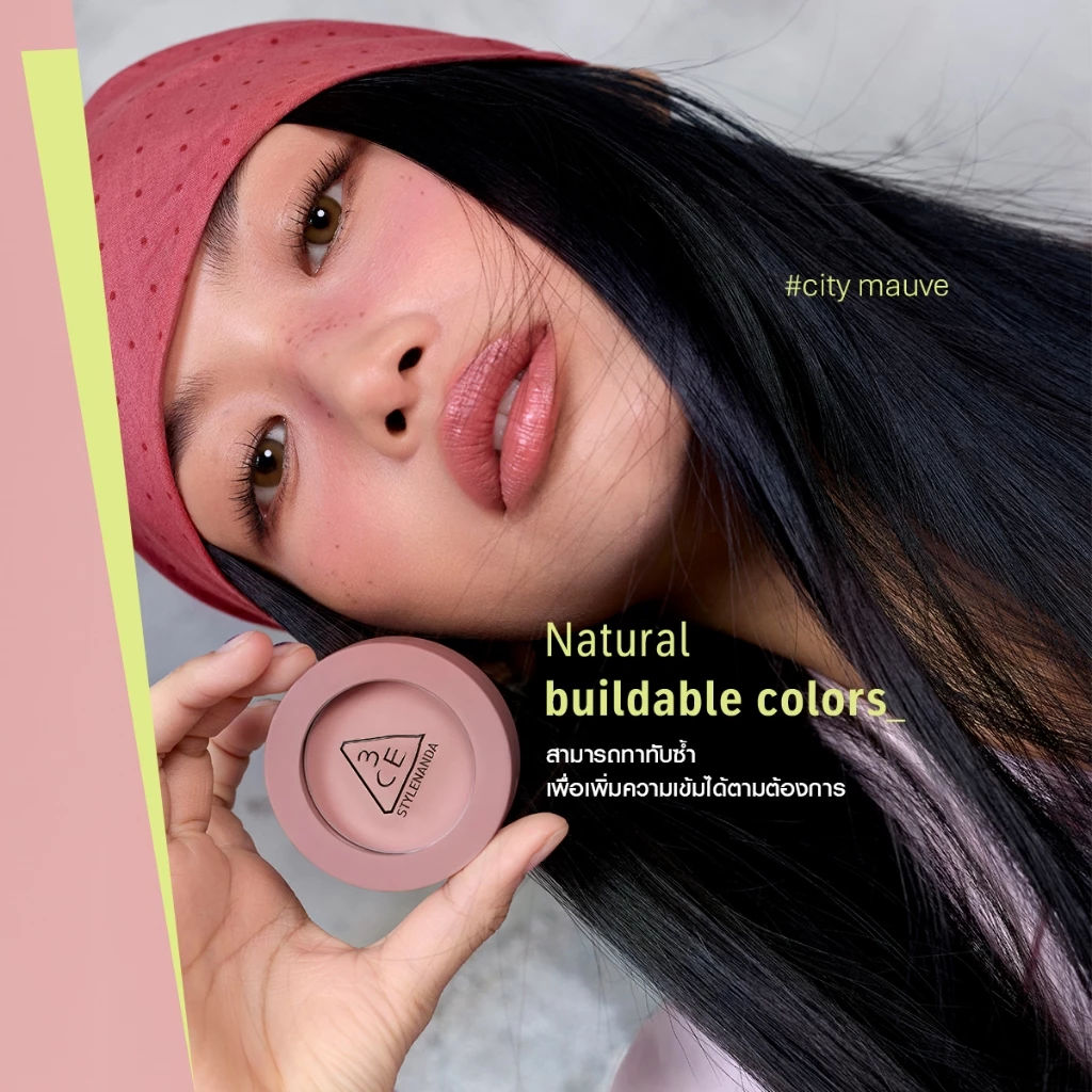 3CE Face Blush บลัชสายละมุน สีนัว เบลอผิว ฟีลเกาหลี ใช้ได้ทุกวัน Image1