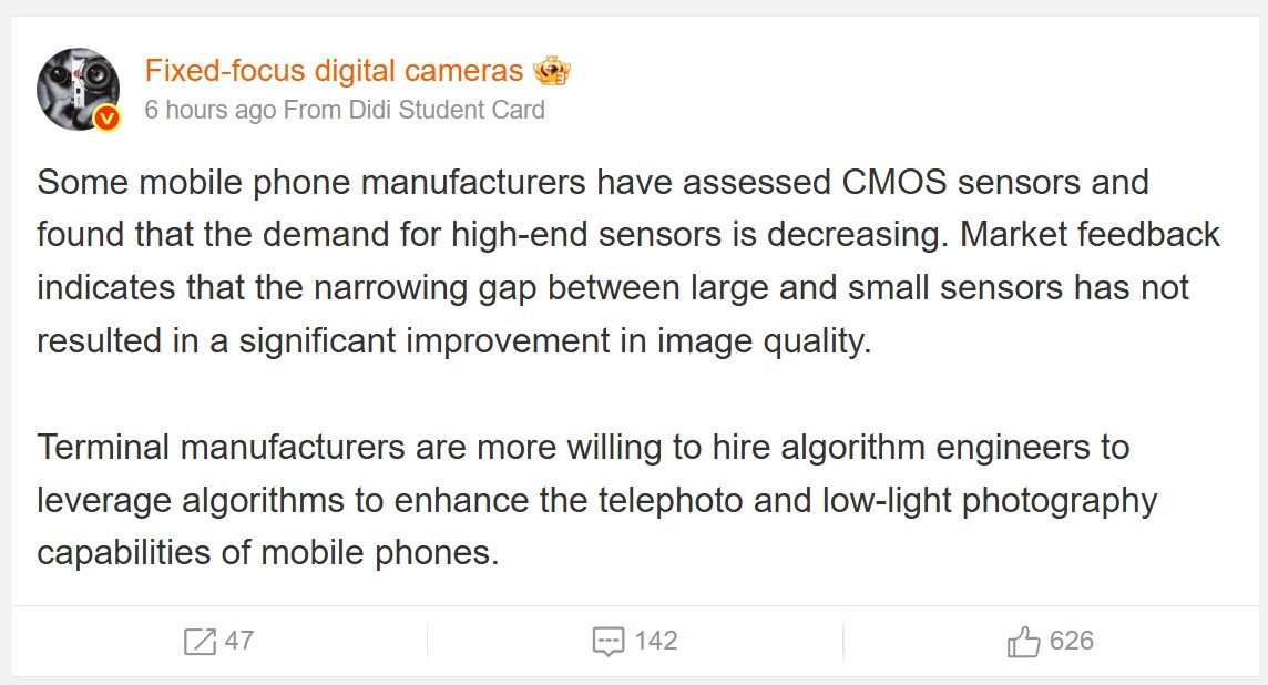 วิกฤต DRAM พ่นพิษ! ผู้ผลิตสมาร์ทโฟนจ่อ "ลดสเปกก้อง" เพื่อพยุงราคาและกำไร Image2