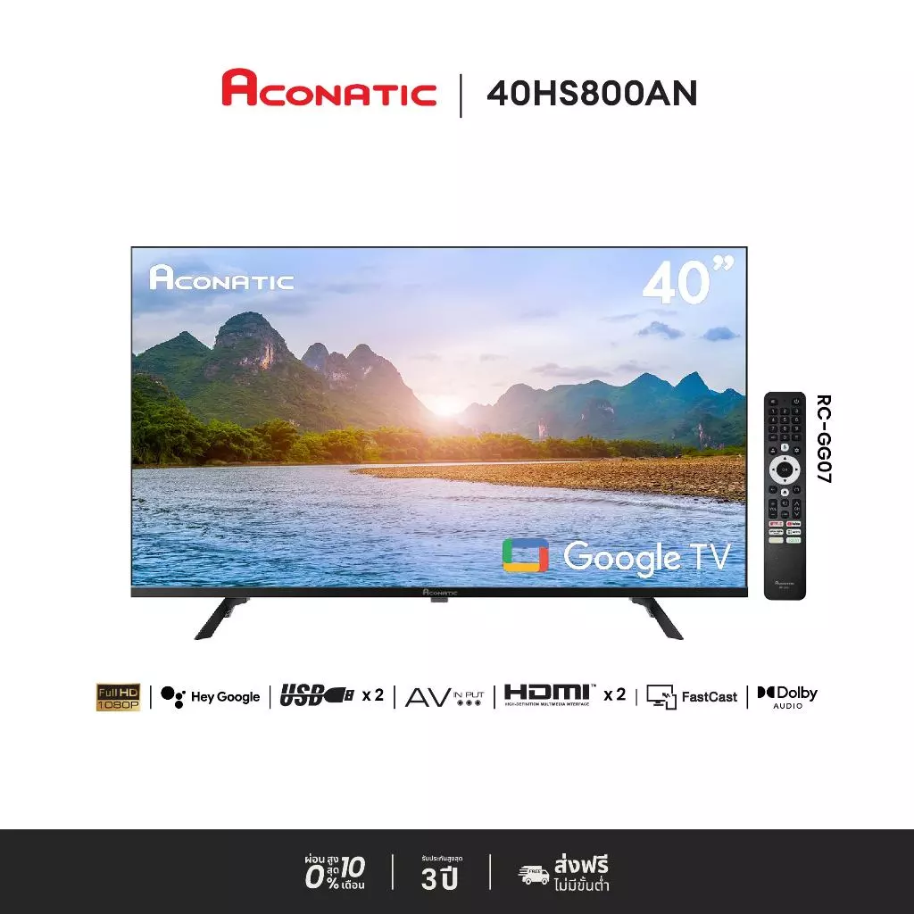 ACONATIC 40HS800AN Smart TV 40 นิ้ว (Google TV) Image1