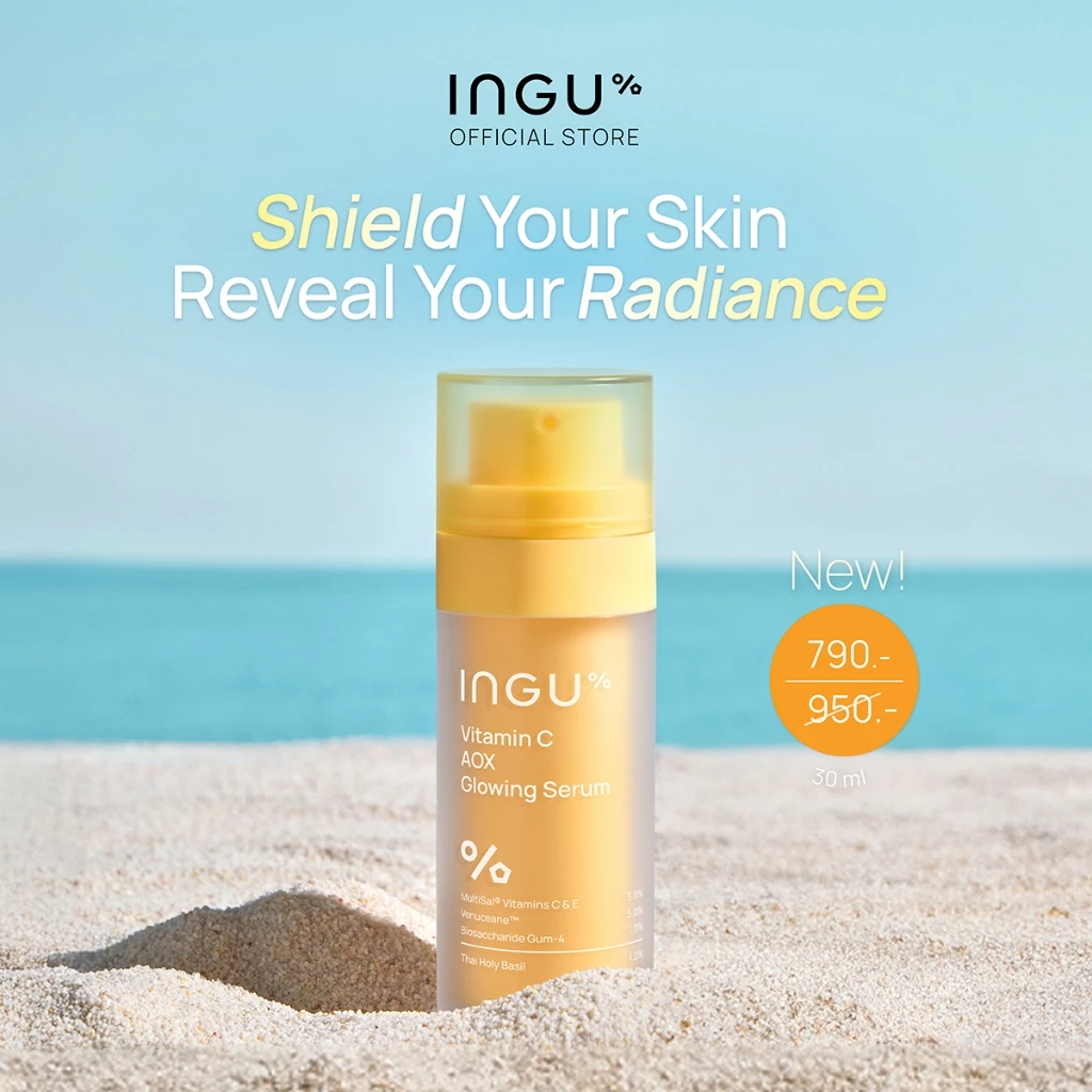5 สกินแคร์ INGU ที่แนะนำ (คัดตัวเด่น ใช้ได้จริง + ครบรูทีน) Image5