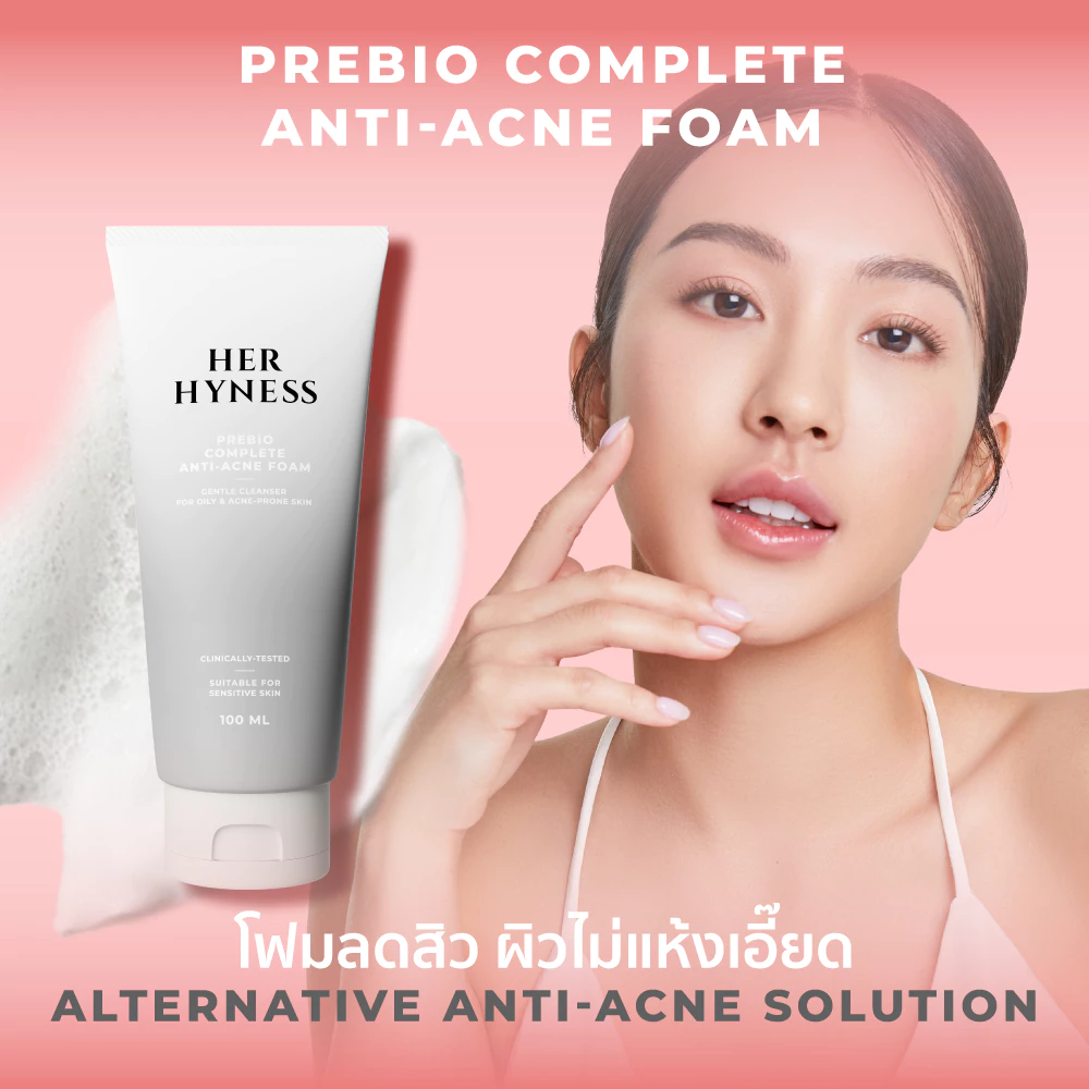 HER HYNESS Prebio Anti-Acne Foam โฟมล้างหน้าลดสิว อ่อนโยน ผิวไม่แห้ง Image2