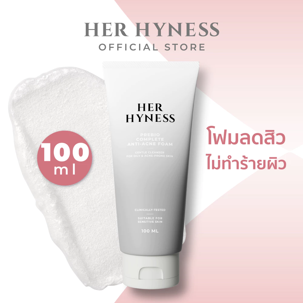 HER HYNESS Prebio Anti-Acne Foam โฟมล้างหน้าลดสิว อ่อนโยน ผิวไม่แห้ง Image1