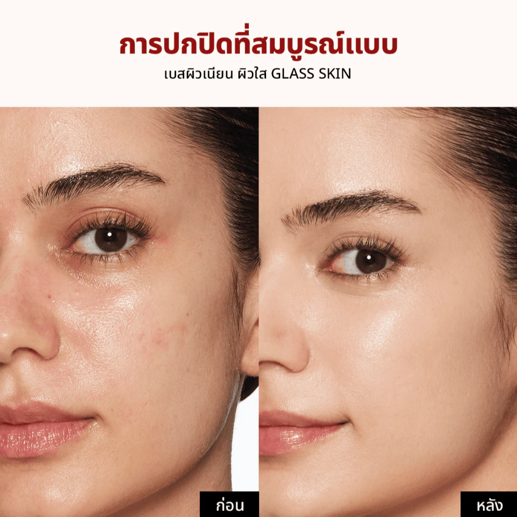 TIRTIR Mask Fit Red Cushion คุชชั่นงานผิวแน่น เบลอเนียน ติดทนทั้งวัน Image4