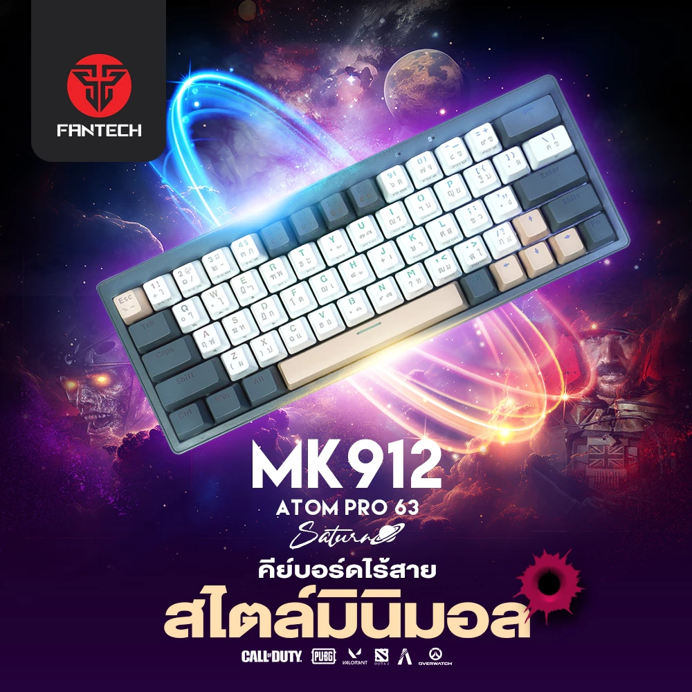 FANTECH MK912 คีย์บอร์ด 60% ที่สายโต๊ะคลีนเริ่มใช้กันเยอะ Image1
