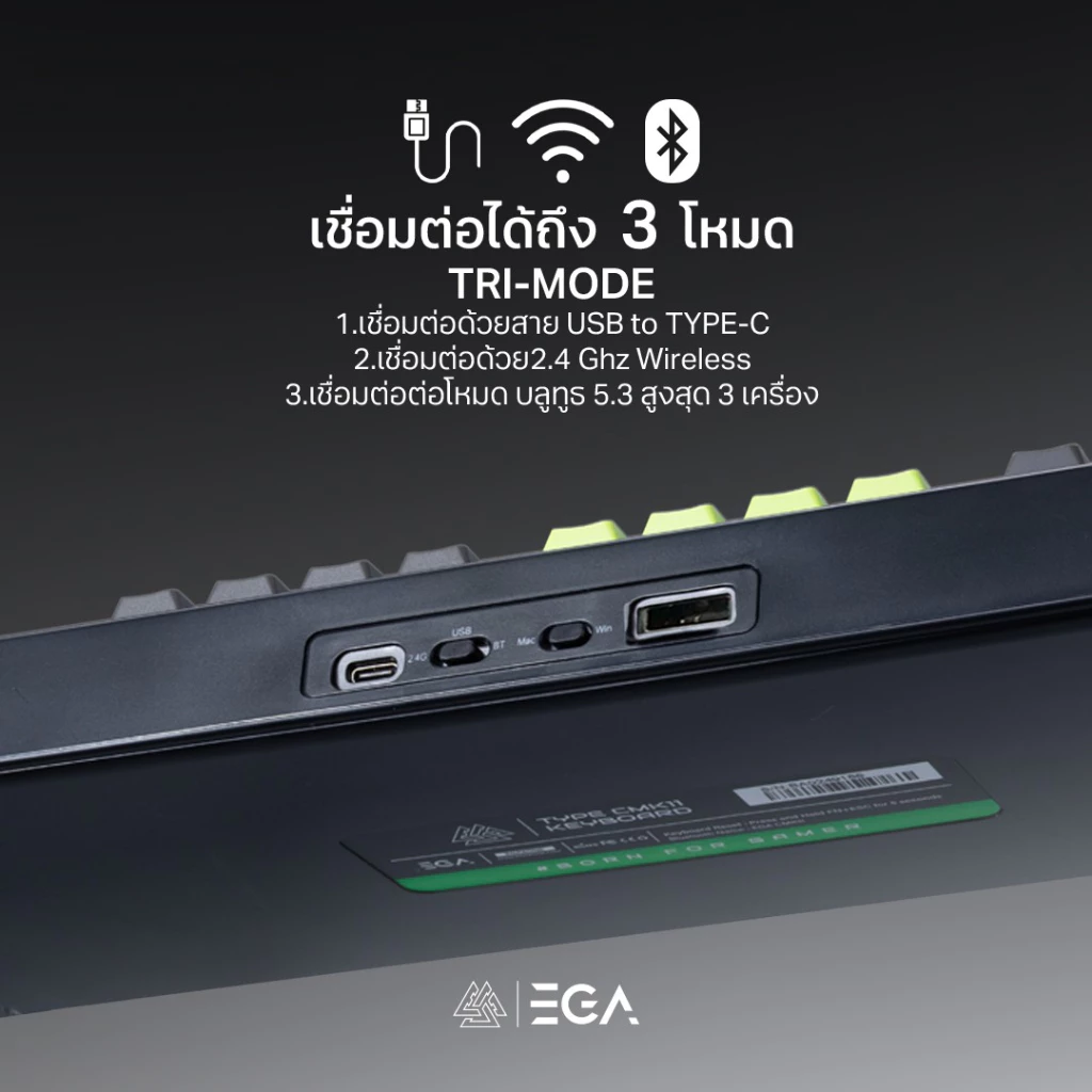 EGA CMK11 คีย์บอร์ดที่สาย setup ชอบมาก เพราะ “ของให้มาแน่นเกินราคา” Image4