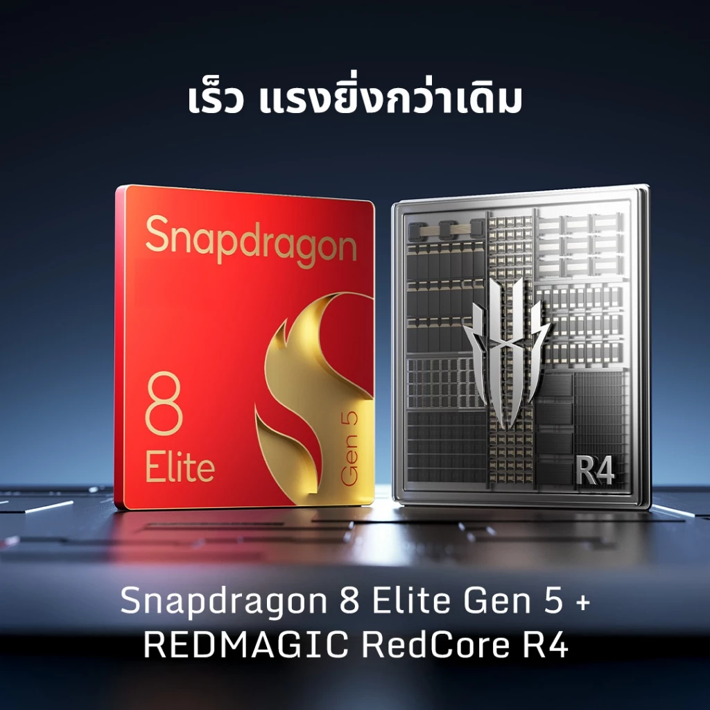 REDMAGIC 11 Pro คือมือถือที่เกิดมาเพื่อ “เล่นเกมหนักแบบไม่แคร์ความร้อน” จริงๆ Image3