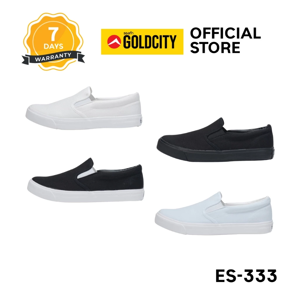 GOLDCITY ES333 เป็นรองเท้าที่ฟีล “หยิบใส่ทุกวันแบบไม่ต้องคิดเยอะ” Image1