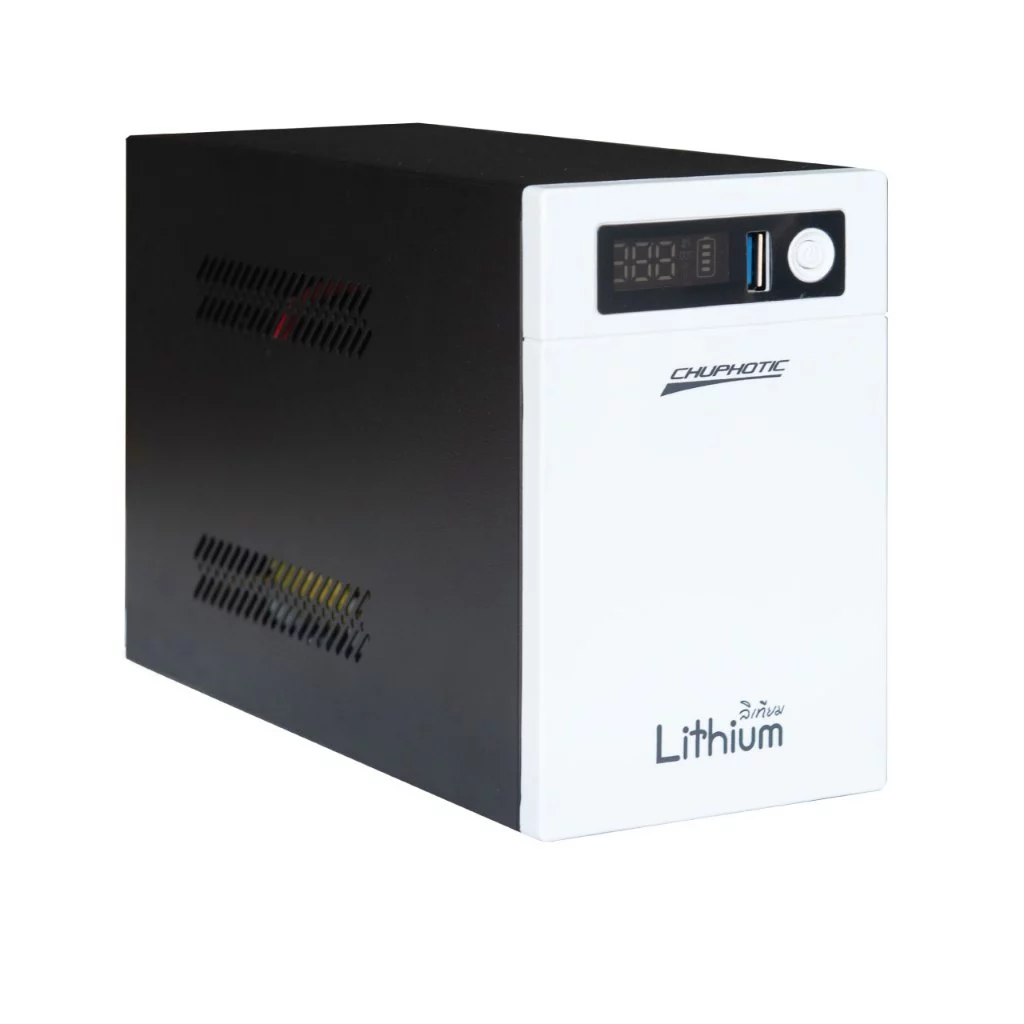 CHUPHOTIC LITHIUM 1000 เป็น UPS ที่หลายคนเริ่มหันมาเล่น เพราะ “เบากว่า UPS เดิมเยอะ” Image1