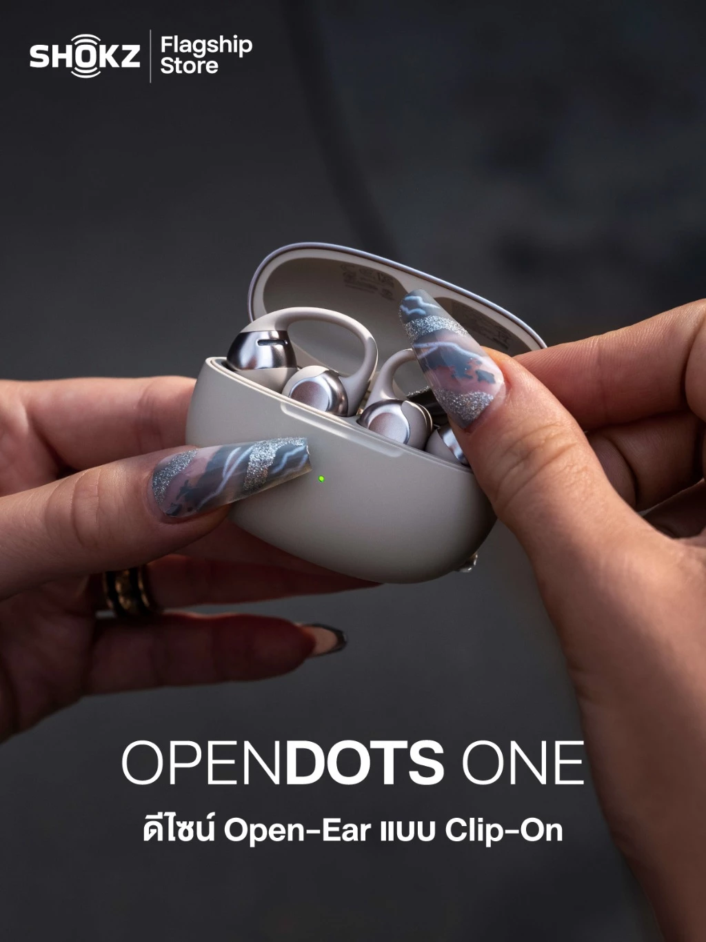Shokz OpenDots ONE เป็นหูฟังที่หลายคนลองแล้วพูดเหมือนกันว่า “สบายหูแบบแปลกมาก” Image1