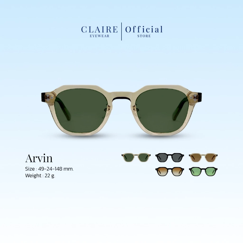 CLAIRE Arvin เป็นแว่นกันแดดที่มาแนว “เรียบแต่ดูแพง” และใส่ง่ายมากในชีวิตประจำวัน Image1